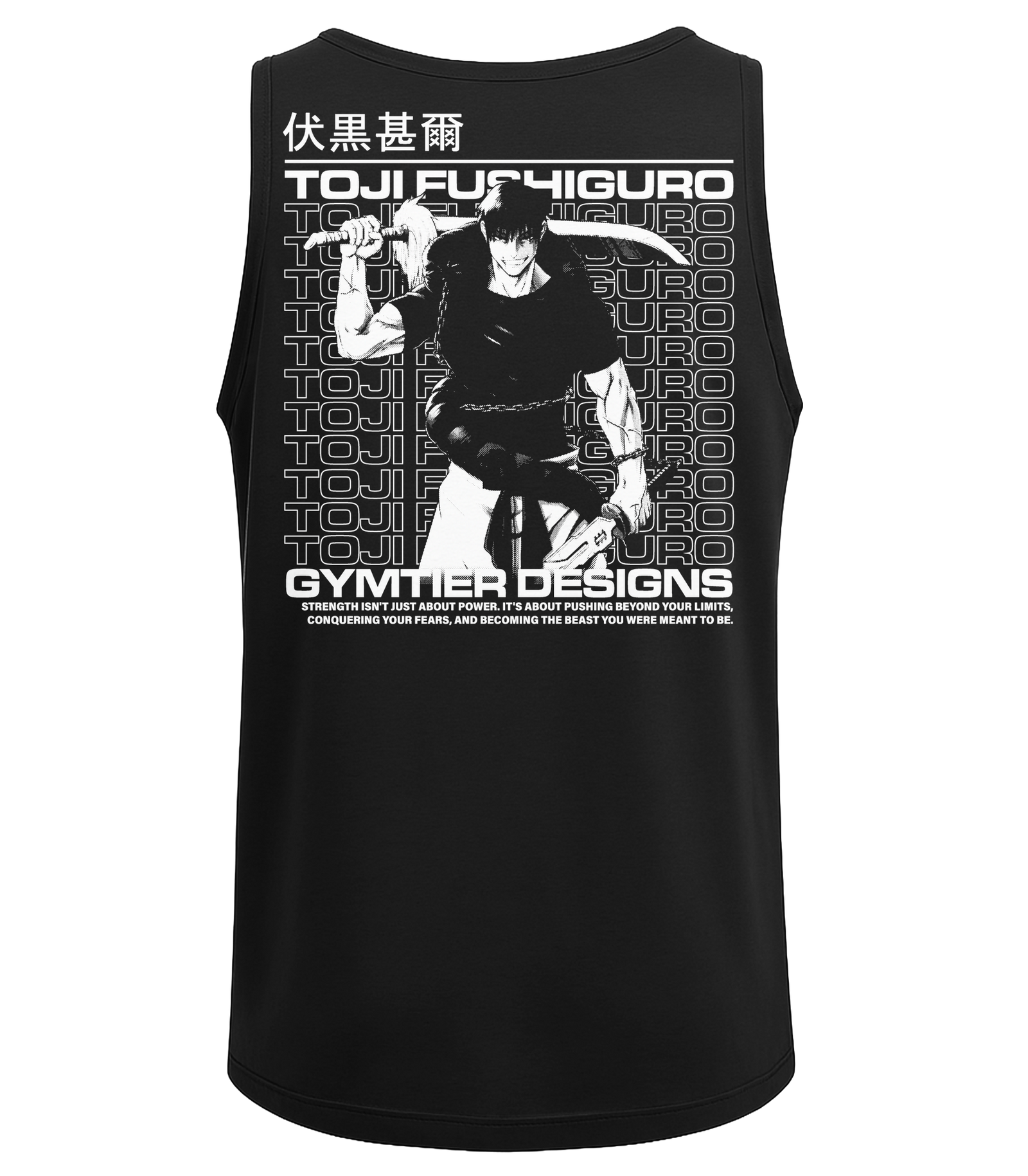 Black | Back