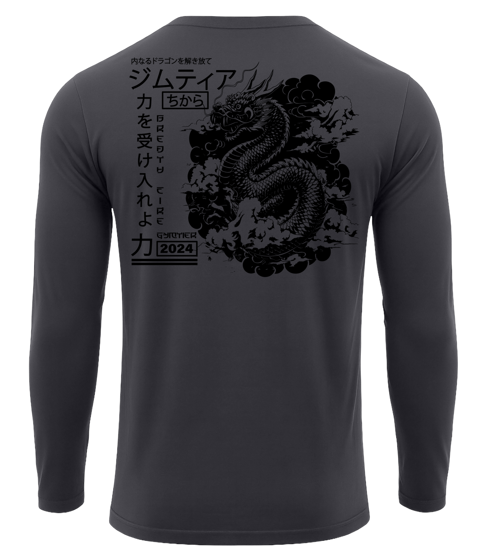 Dark Grey | Back