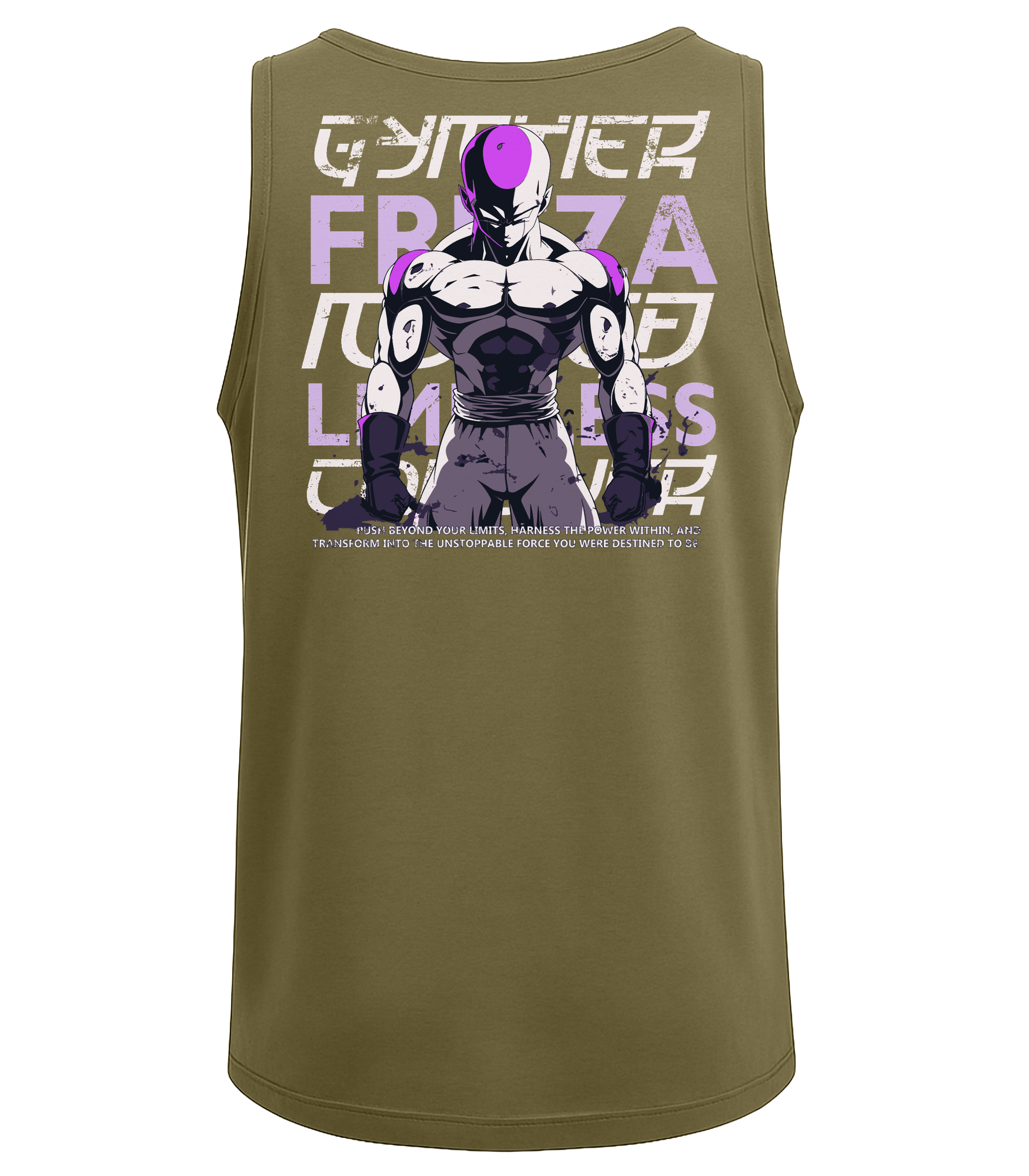 Military Green | Back