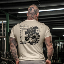 GYMTIER-JAPANESEDRAGON-GD001 - SAND