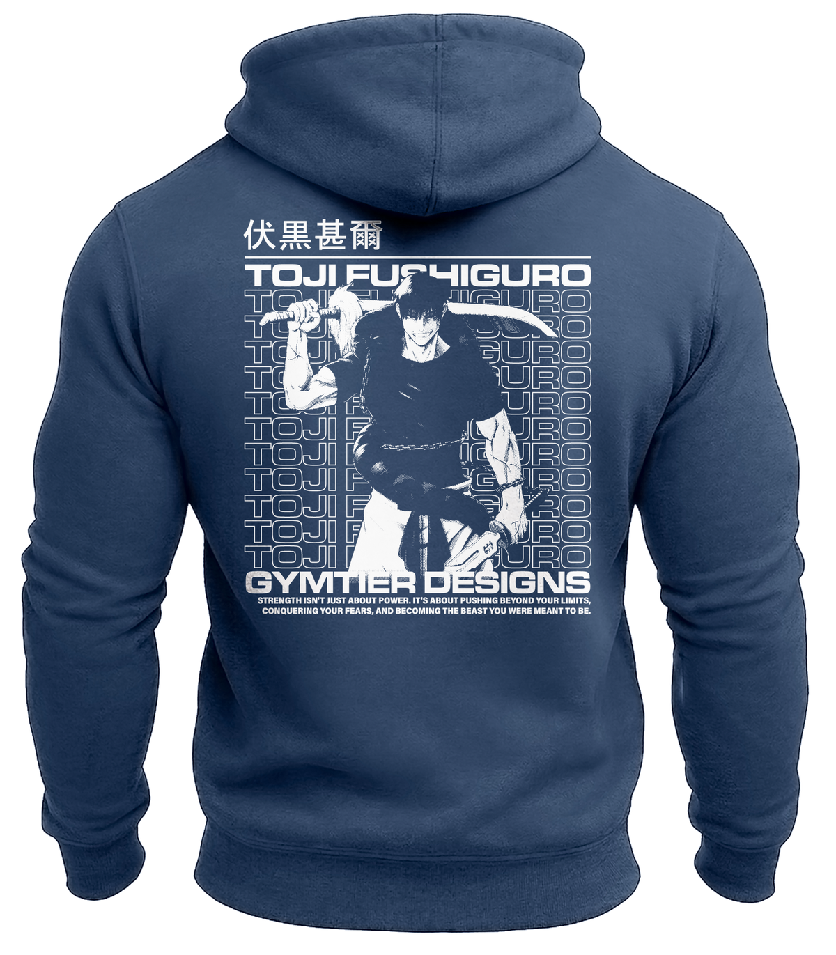 Airforce Blue | Back