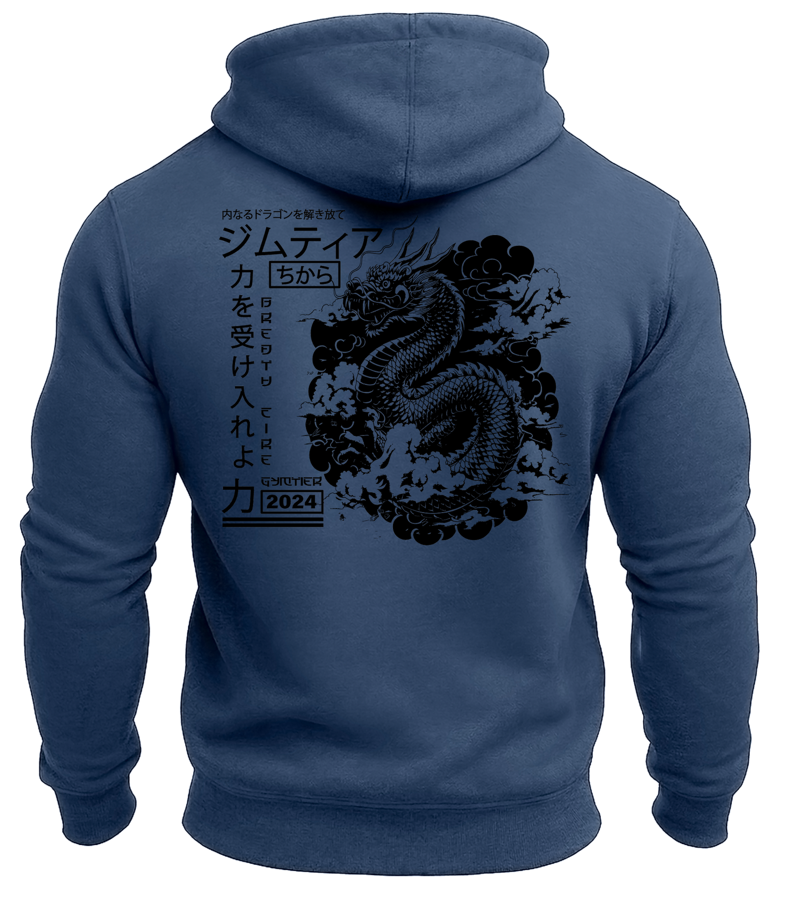 Airforce Blue | Back