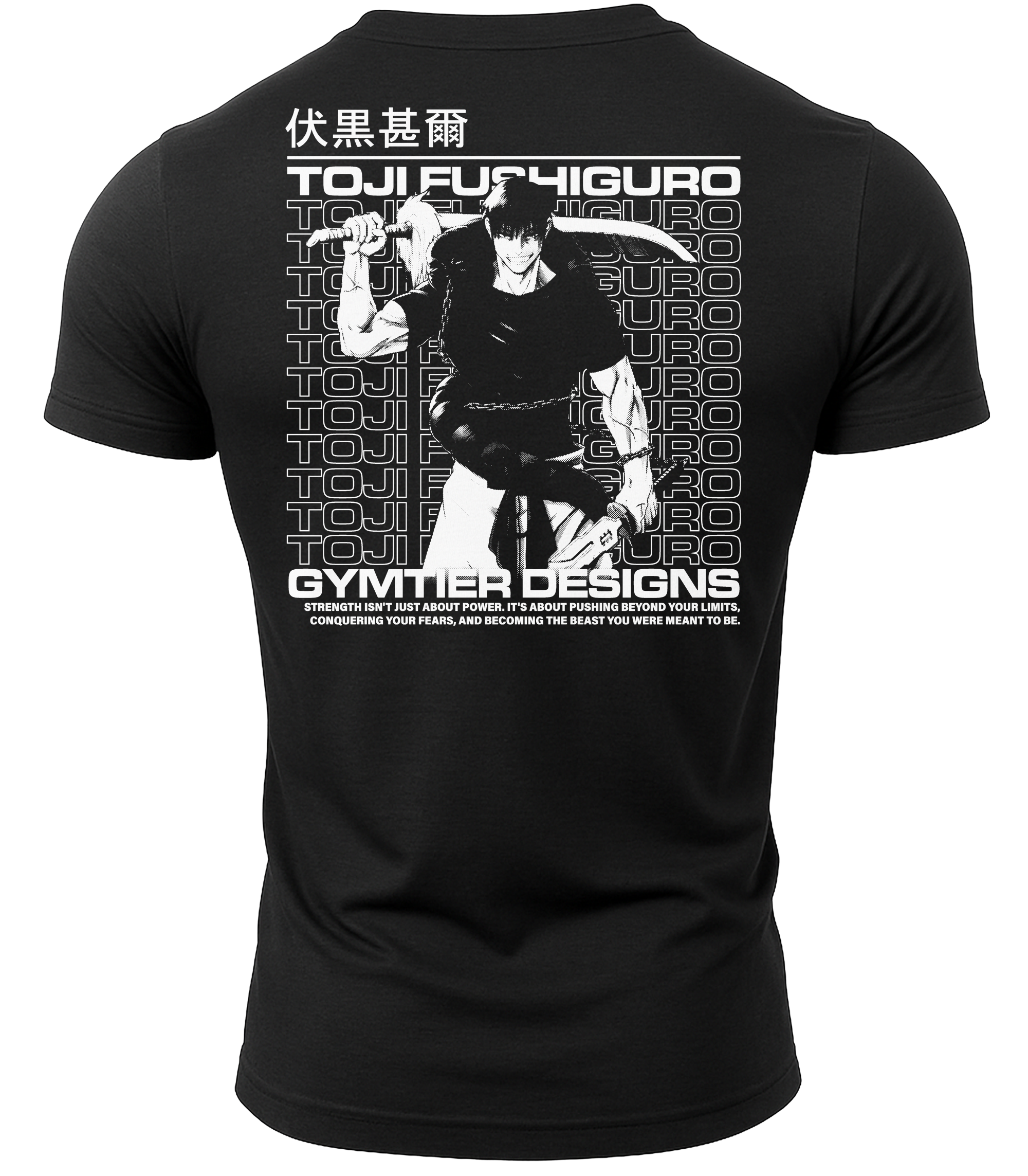 GYMTIER-TOJISTRENGTH-GD001 - BLAC