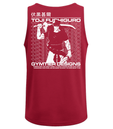 Burgundy | Back