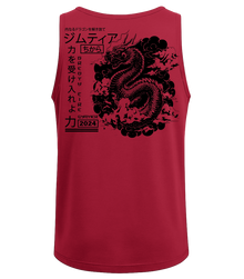 Burgundy | Back