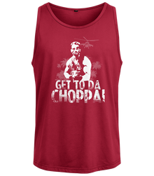 Front | Primary | Burgundy