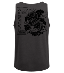 Charcoal | Back