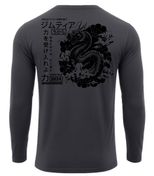 Dark Grey | Back