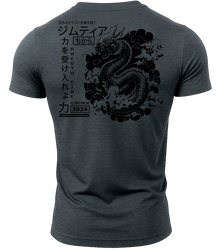 Dark Heather | Back