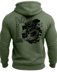 Military Green | Back