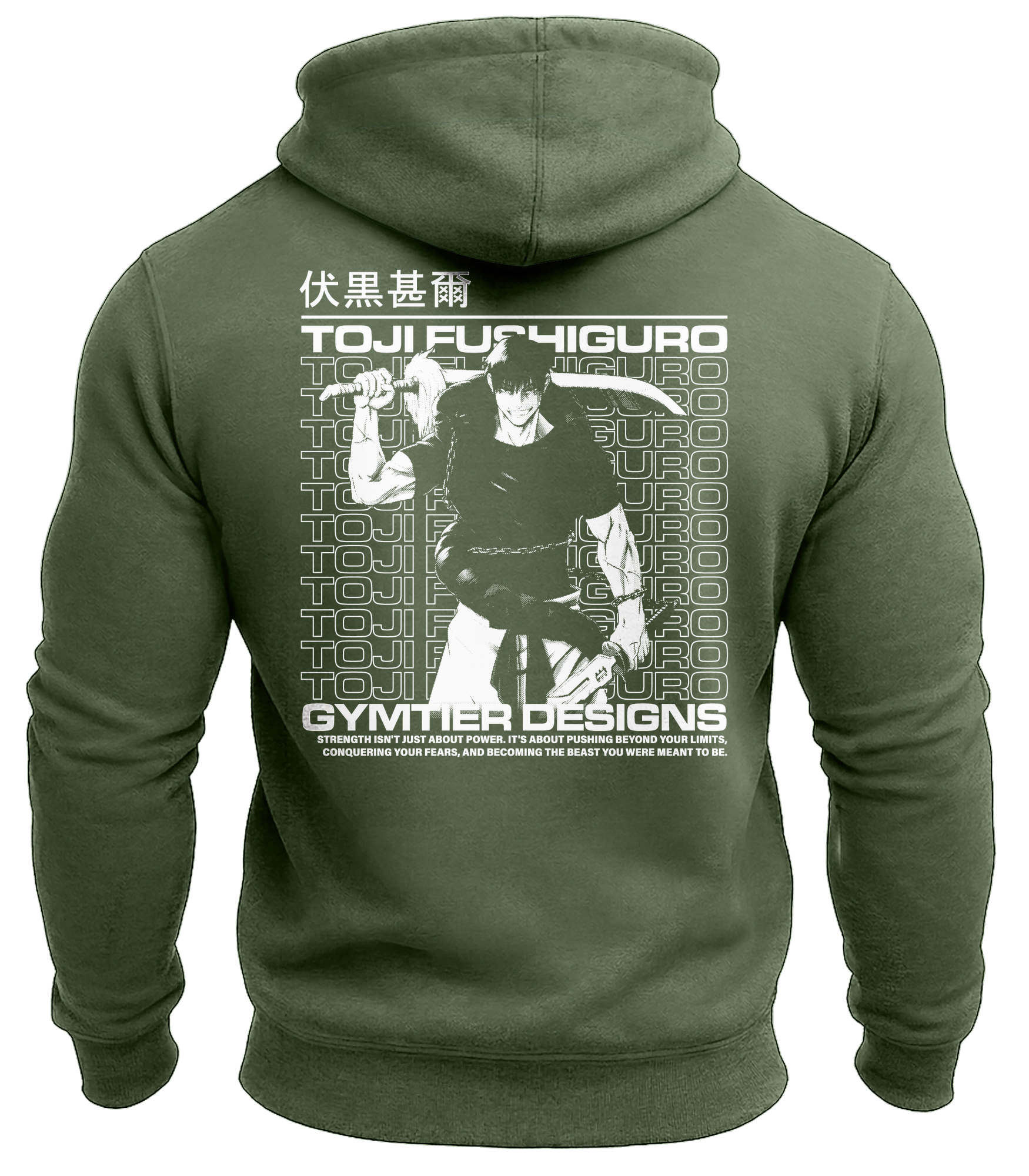 Military Green | Back