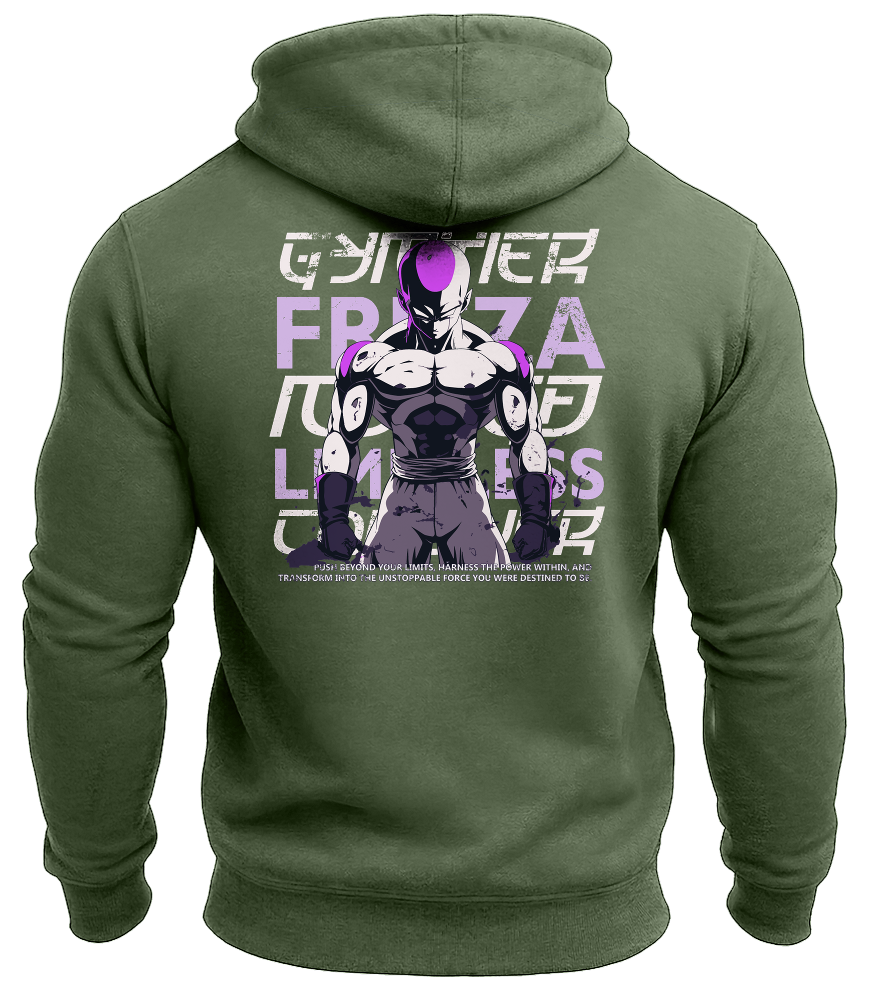 Military Green | Back