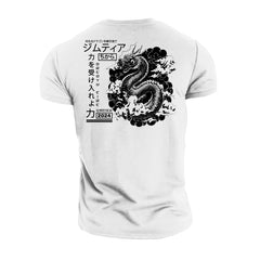 Breath Fire Japanese Dragon - Gym T-Shirt