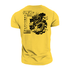 Breath Fire Japanese Dragon - Gym T-Shirt