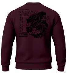 Maroon | Back
