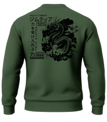 Military Green | Back