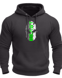 Front | Primary | Storm Grey