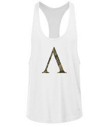 White | Front